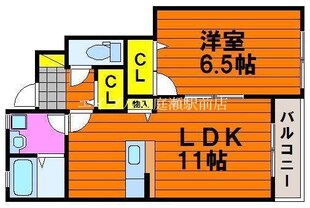 アルファ・陵南の物件間取画像